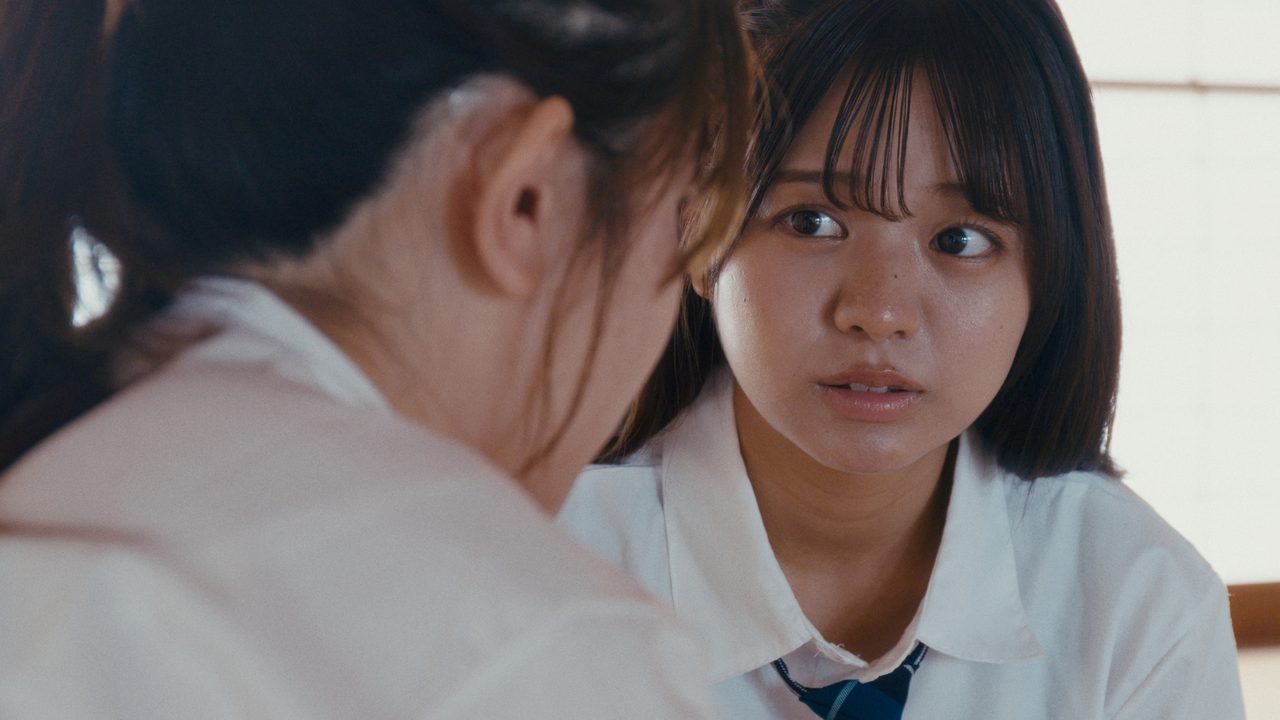Hinami Hoshino